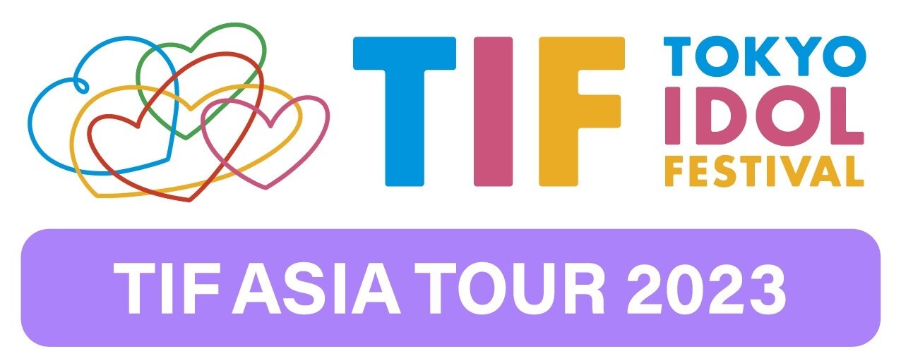 Tif Asia Tour In Tokyo Day