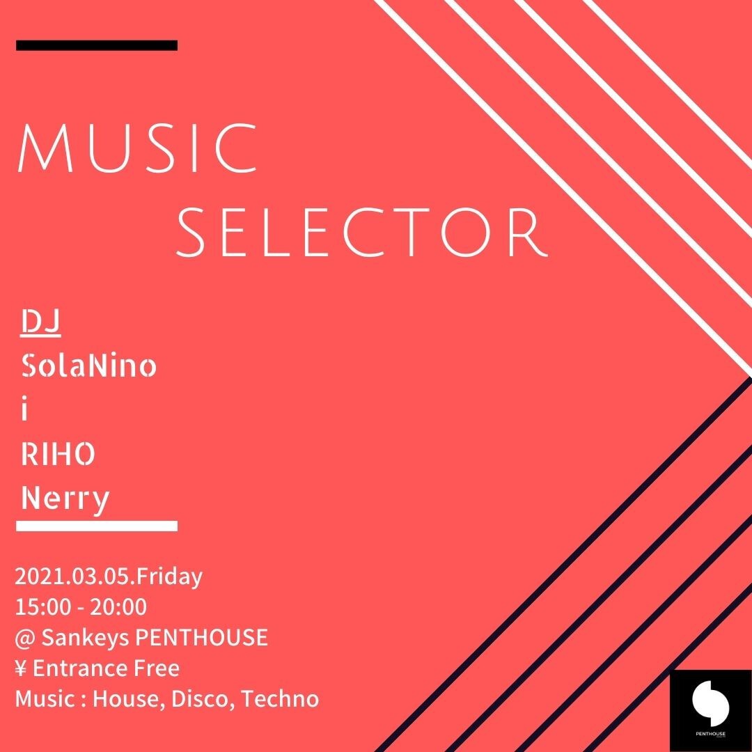 Music Selector