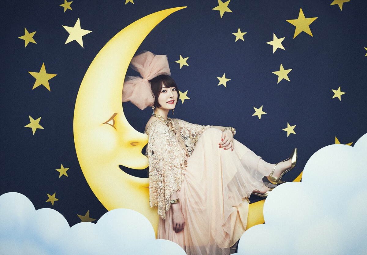 [情報] 明晚五點 花澤香菜b站演唱會