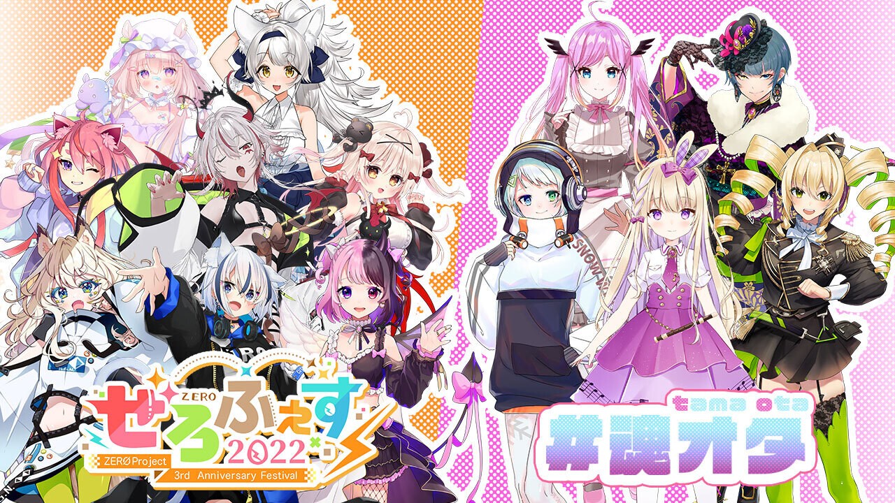 all、陸戦限定1on1
