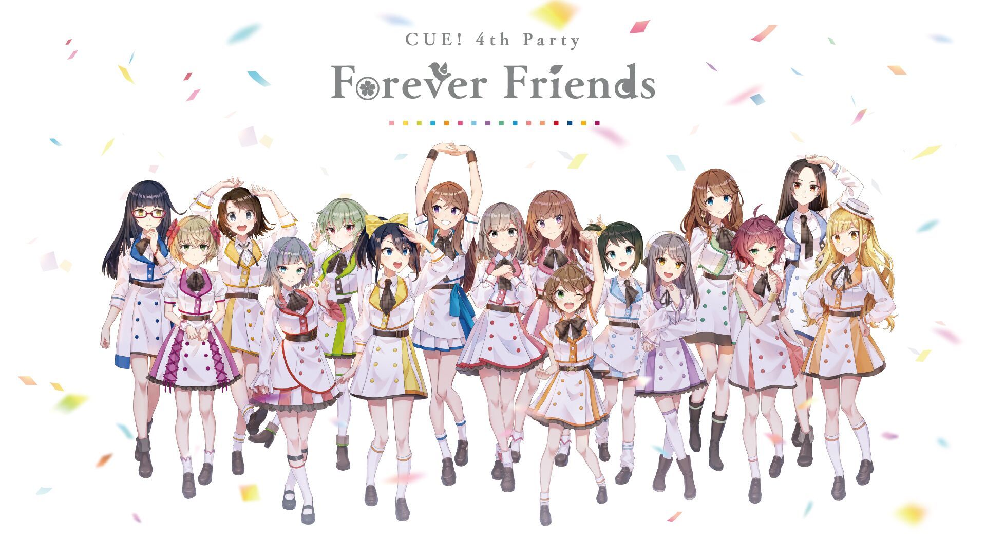 Cue 4th Party Forever Friends ポニーキャニオン Tickets