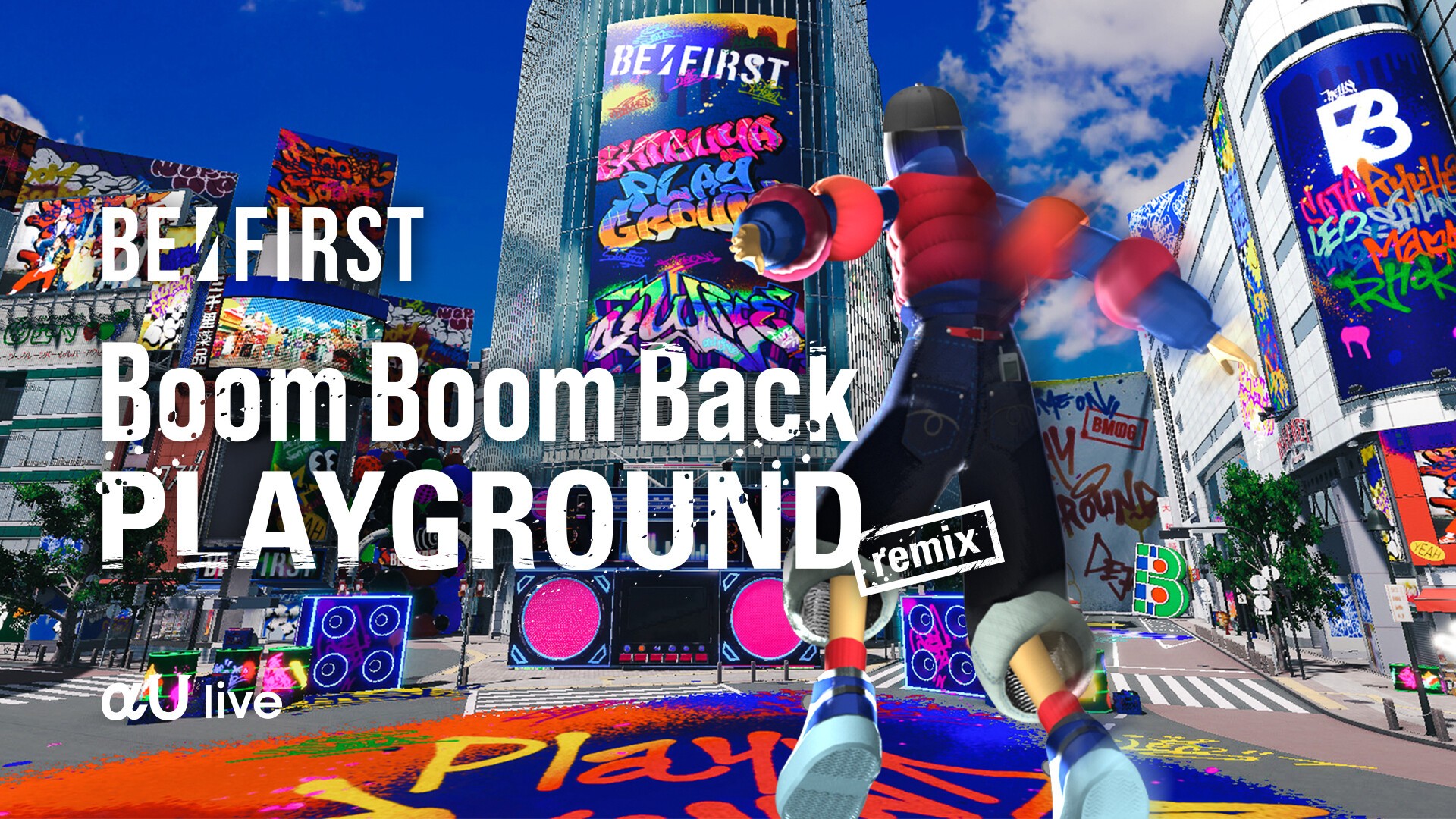 BEFIRST「Boom Boom Back PLAYGROUND remix」