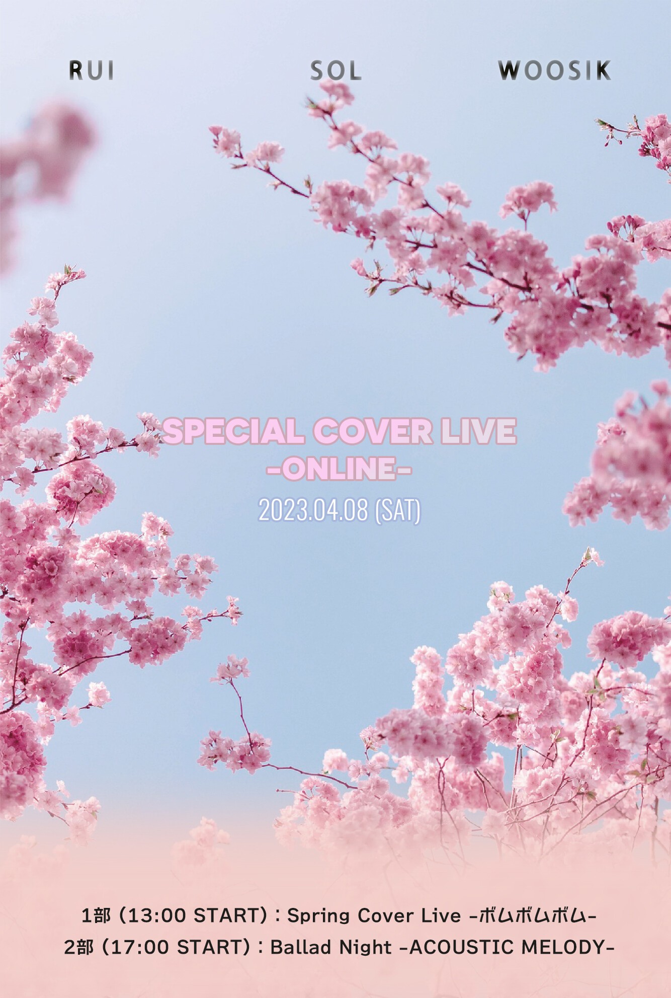 SPECIAL COVER LIVE (ARTIST : ルイ、ソル、ウシック)