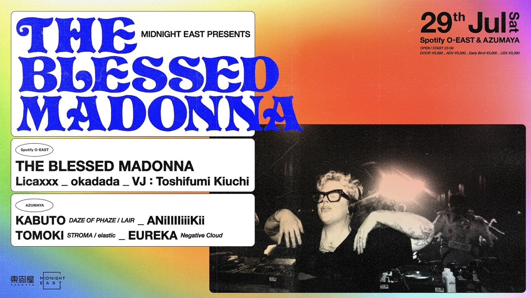 blessed madonna tour